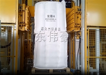 雙酚A噸袋自動(dòng)摞包機(jī)