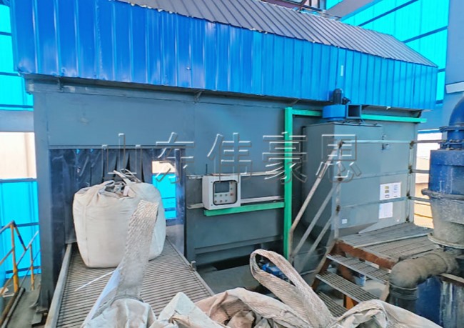 氧化鋅全自動噸袋拆袋機(jī) 抱夾式噸袋全自動拆包機(jī)