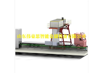 有機(jī)肥全自動(dòng)裝車機(jī)的主要技術(shù)支持是什么？