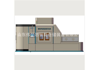 膩子粉噸袋拆包機解決粉塵污染問題