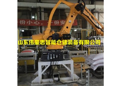 機械手碼垛機，袋料碼垛方案
