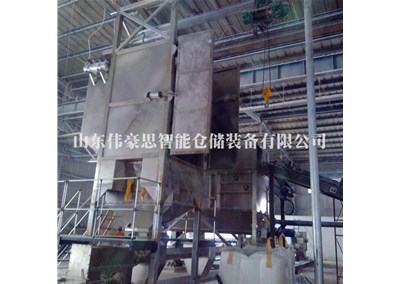 氧化鎂全自動(dòng)噸袋拆包機(jī)的工作流程是什么？