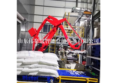 50KG袋料智能碼垛機(jī)器人 聚乙烯全自動包裝碼垛系統(tǒng)