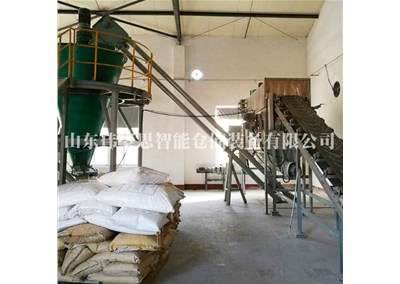 25KG氧化劑智能拆包機(jī) 自動拆包輸送成套設(shè)備