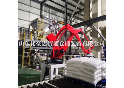 塑料顆粒自動(dòng)包裝碼垛設(shè)備 雙抓手全自動(dòng)碼垛機(jī)