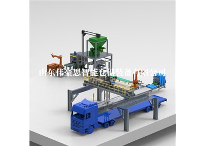 塑膠粉料全自動(dòng)裝車機(jī)的自動(dòng)化流程是什么？