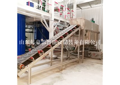 袋裝涂料自動拆包設備 無塵拆包投料系統(tǒng)方案