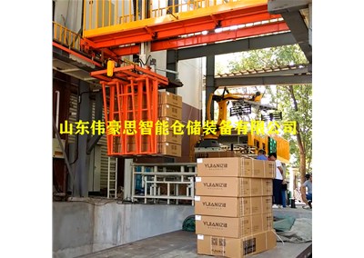 小家電桁架式裝車機 箱料全自動裝車設(shè)備