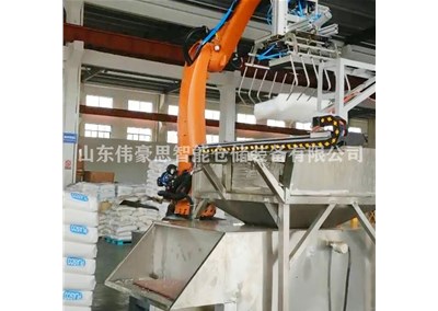 尿素顆粒智能拆垛拆包線 機械手自動拆垛拆包設(shè)備
