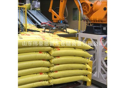 塑膠原料碼垛機器人設備 全自動碼垛系統(tǒng)解決方案