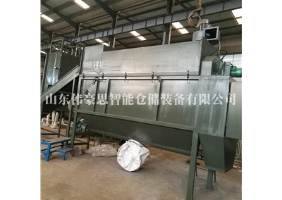 添加劑密封式智能拆包機(jī) 全自動(dòng)拆垛拆包成套設(shè)備