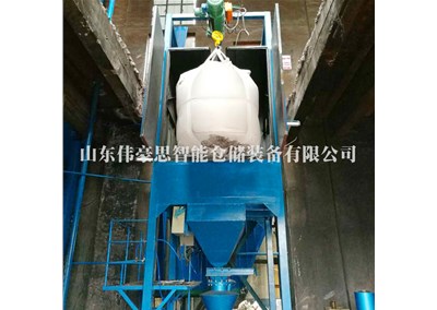 塑膠粉噸袋破袋機(jī)有哪些功能特點(diǎn)？