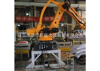 35KG稻糠包裝碼垛系統(tǒng) 機器人碼垛機工作流程
