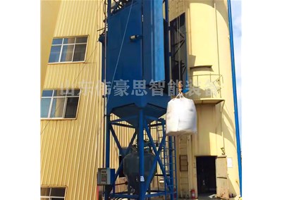 片堿噸袋拆袋機的卸料方式