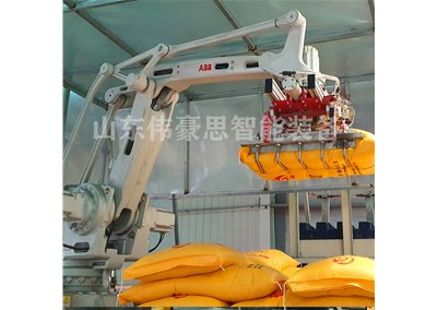 尿素顆粒碼垛機器人設備介紹
