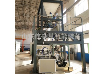 凈水劑全自動(dòng)包裝機(jī)有哪些特點(diǎn)？