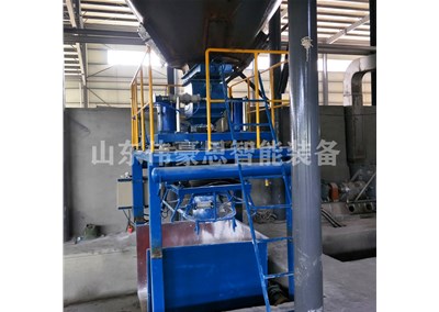 玻璃粉噸袋包裝機(jī)有哪些技術(shù)特點(diǎn)？