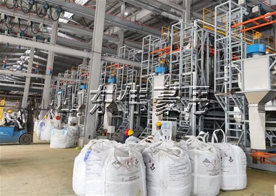 顆粒料全自動噸包破包機 噸袋自動拆包卸料機