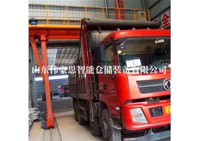 生石灰自動(dòng)裝車設(shè)備的工藝流程