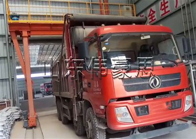碳銨肥料全自動裝車機有哪些優(yōu)點？