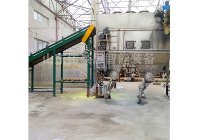 聚乙烯粉料自動拆包機(jī)原理簡介