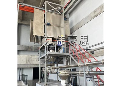 煤粉噸袋拆袋機能應(yīng)用于哪些行業(yè)？