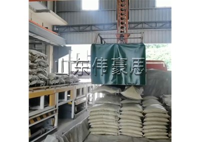 氧化鋁全自動裝車機 多袋智能裝車系統(tǒng)