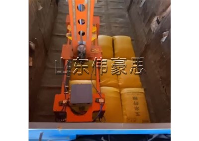 玉米粕全自動(dòng)裝車(chē)機(jī)有哪些特點(diǎn)？