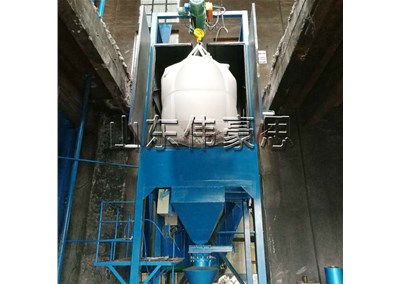 硅灰自動(dòng)噸袋破包機(jī)工藝流程簡述