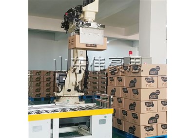 周轉箱全自動碼垛機 箱裝紙巾自動碼垛機