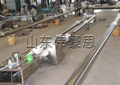 如何清潔膩子粉管鏈式輸送機的鏈條和盤片？