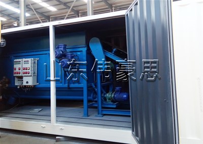 鈦白粉移動(dòng)式拆包機(jī) 自動(dòng)破袋卸料機(jī)現(xiàn)場(chǎng)