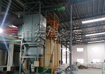 礦粉自動(dòng)噸包破袋機(jī)的主要結(jié)構(gòu)