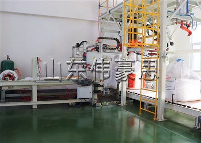 鈣粉全自動(dòng)噸袋包裝機(jī) 噸包全自動(dòng)包裝秤案例