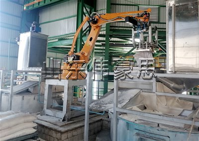 氫氧化鈉拆包機器人 全自動破袋機非標(biāo)定制