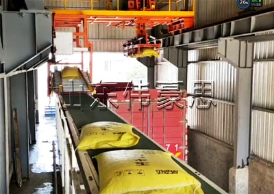 玉米纖維全自動裝車機(jī)適用行業(yè)