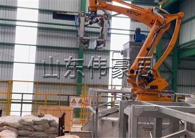 白炭黑全自動(dòng)破袋機(jī)有哪些特性？