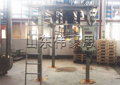 磷酸鈉噸袋自動包裝機 噸包包裝機非標(biāo)定制