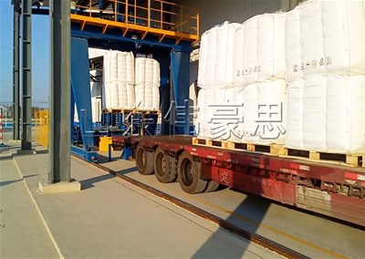 碳酸鈣噸袋自動(dòng)裝車機(jī)的亮點(diǎn)有哪些？