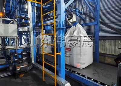 片堿全自動噸袋包裝機是如何工作的？