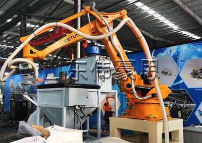 氫氧化鈉全自動拆袋機(jī)的工藝流程