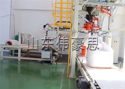 碳酸鈣全自動噸袋包裝機采用了哪些技術(shù)？